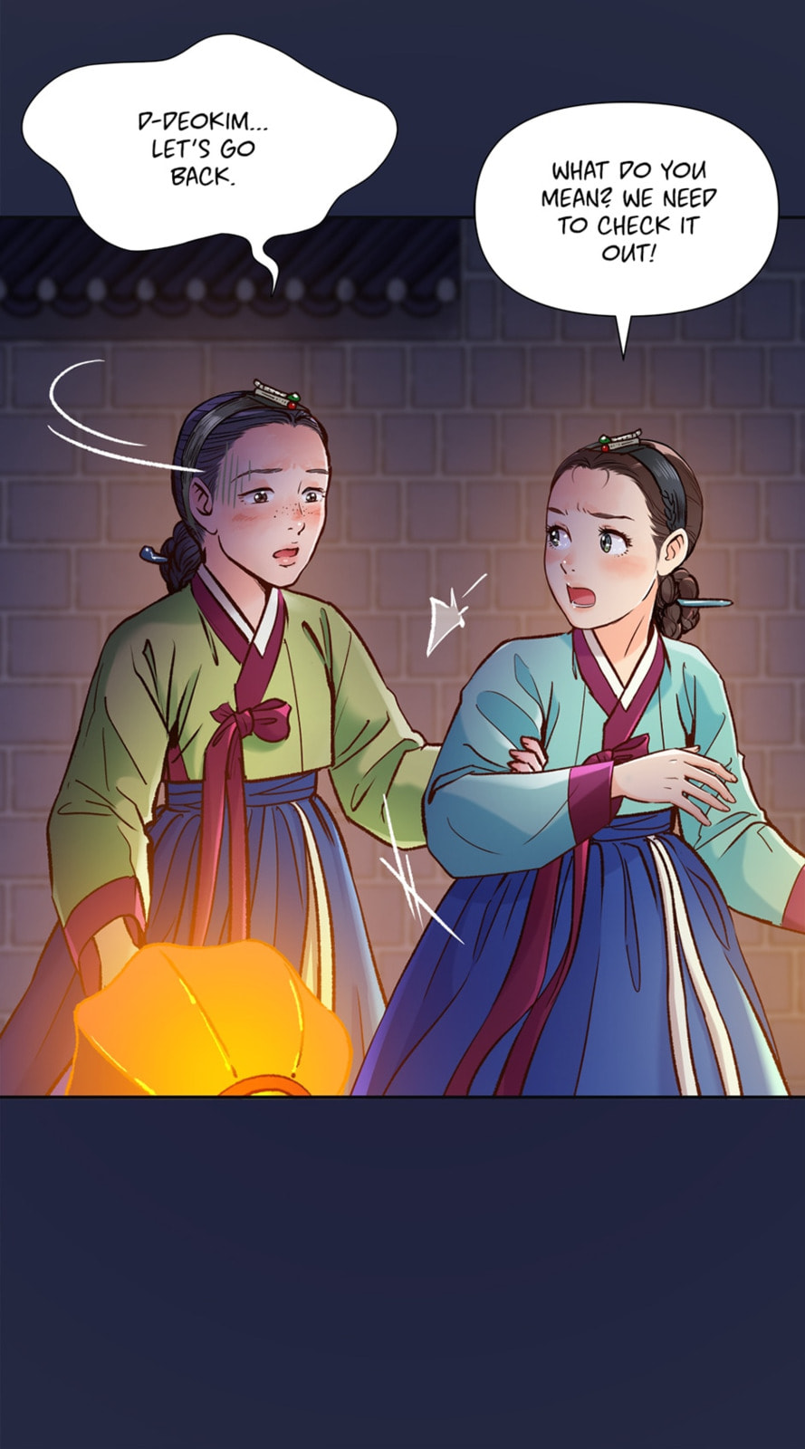 Read The Red Sleeve chapter 59 image 7 on Lezhin