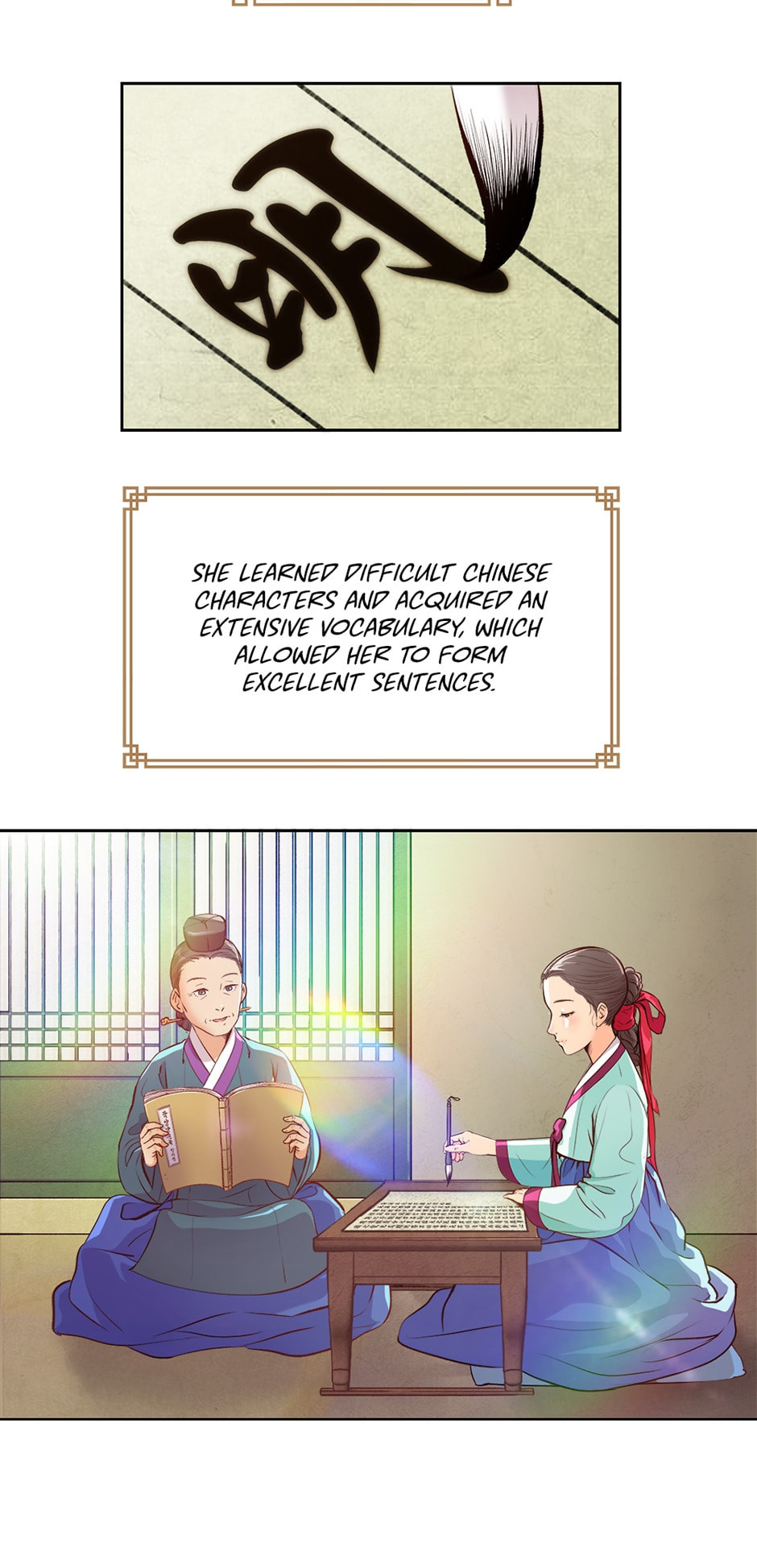 Read The Red Sleeve chapter 6 image 12 on Lezhin