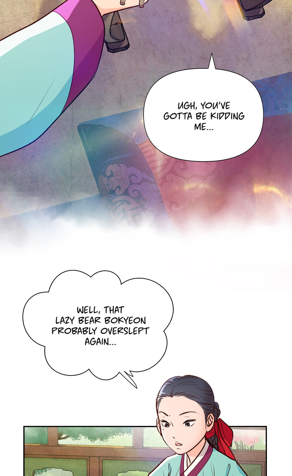 Read The Red Sleeve chapter 6 image 37 on Lezhin