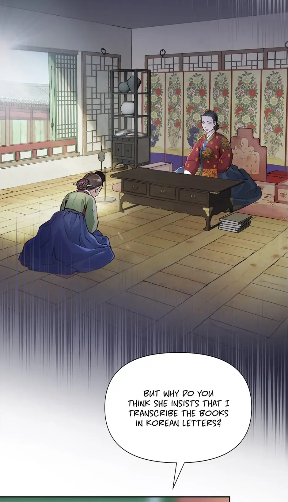 Read The Red Sleeve chapter 60 image 54 on Lezhin
