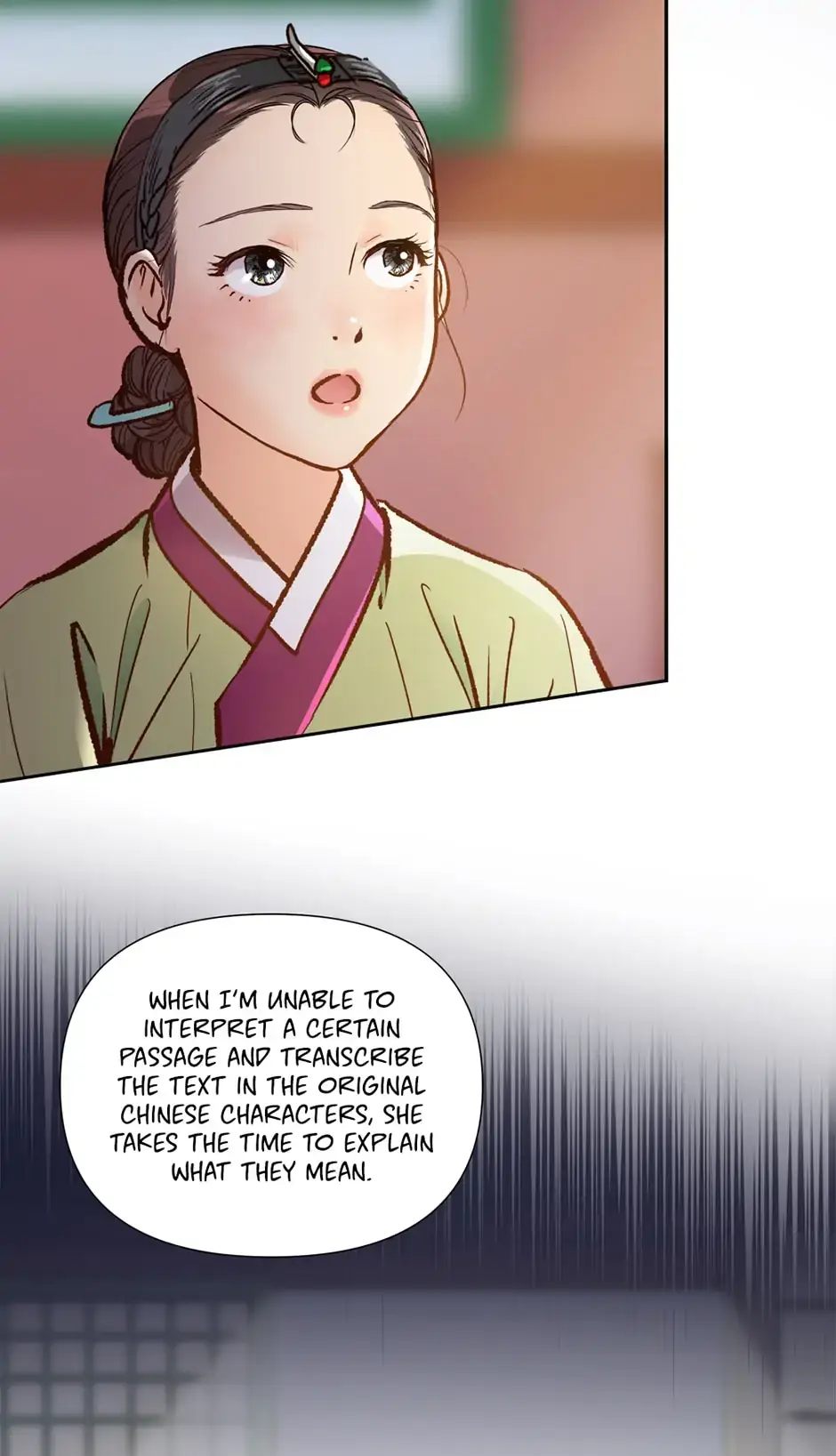 Read The Red Sleeve chapter 60 image 55 on Lezhin