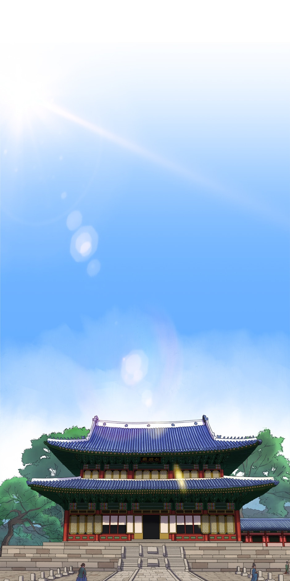 Read The Red Sleeve chapter 61 image 24 on Lezhin
