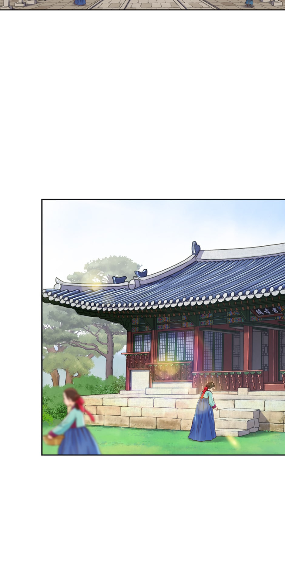 Read The Red Sleeve chapter 61 image 25 on Lezhin