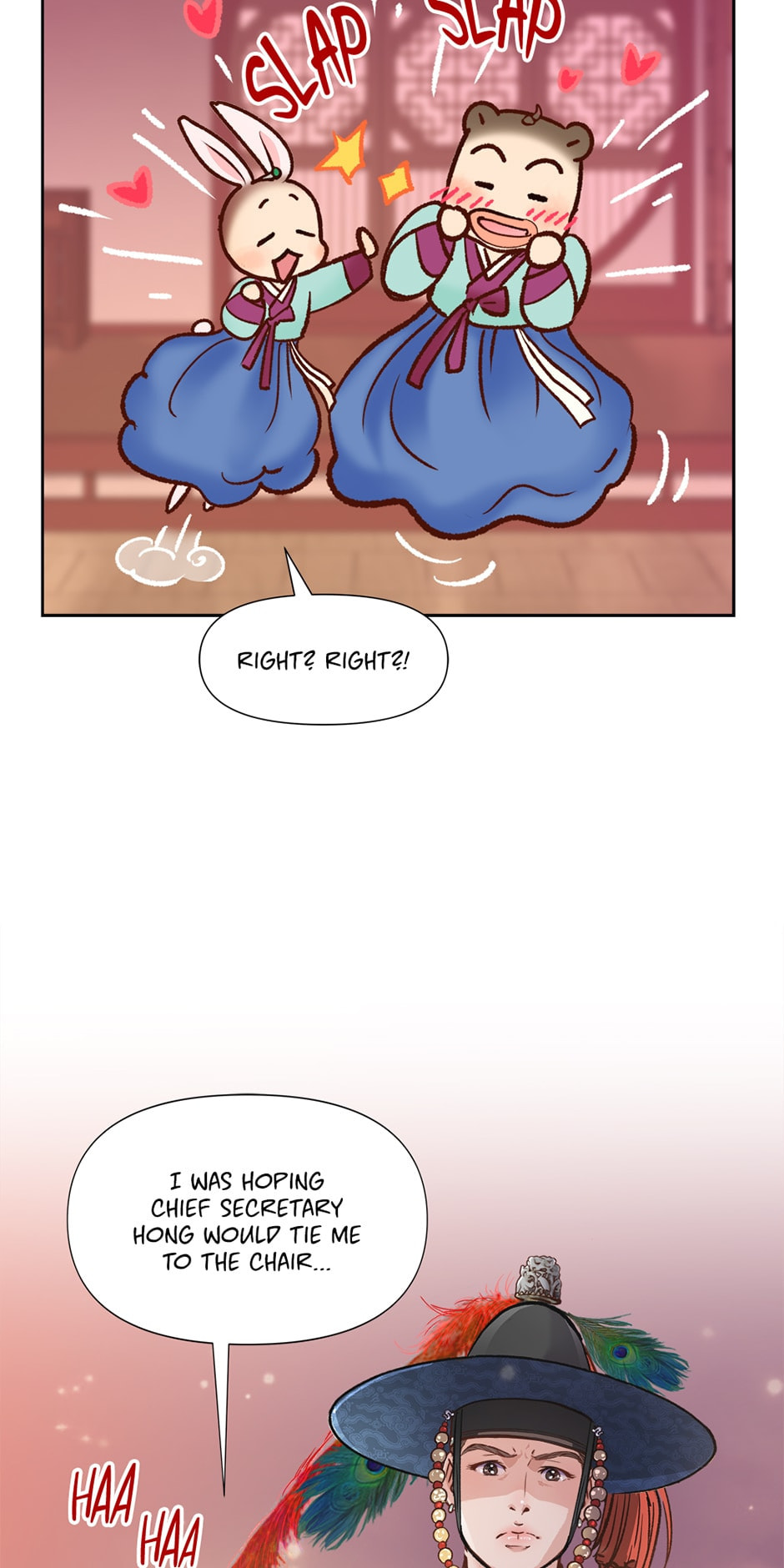 Read The Red Sleeve chapter 62 image 18 on Lezhin
