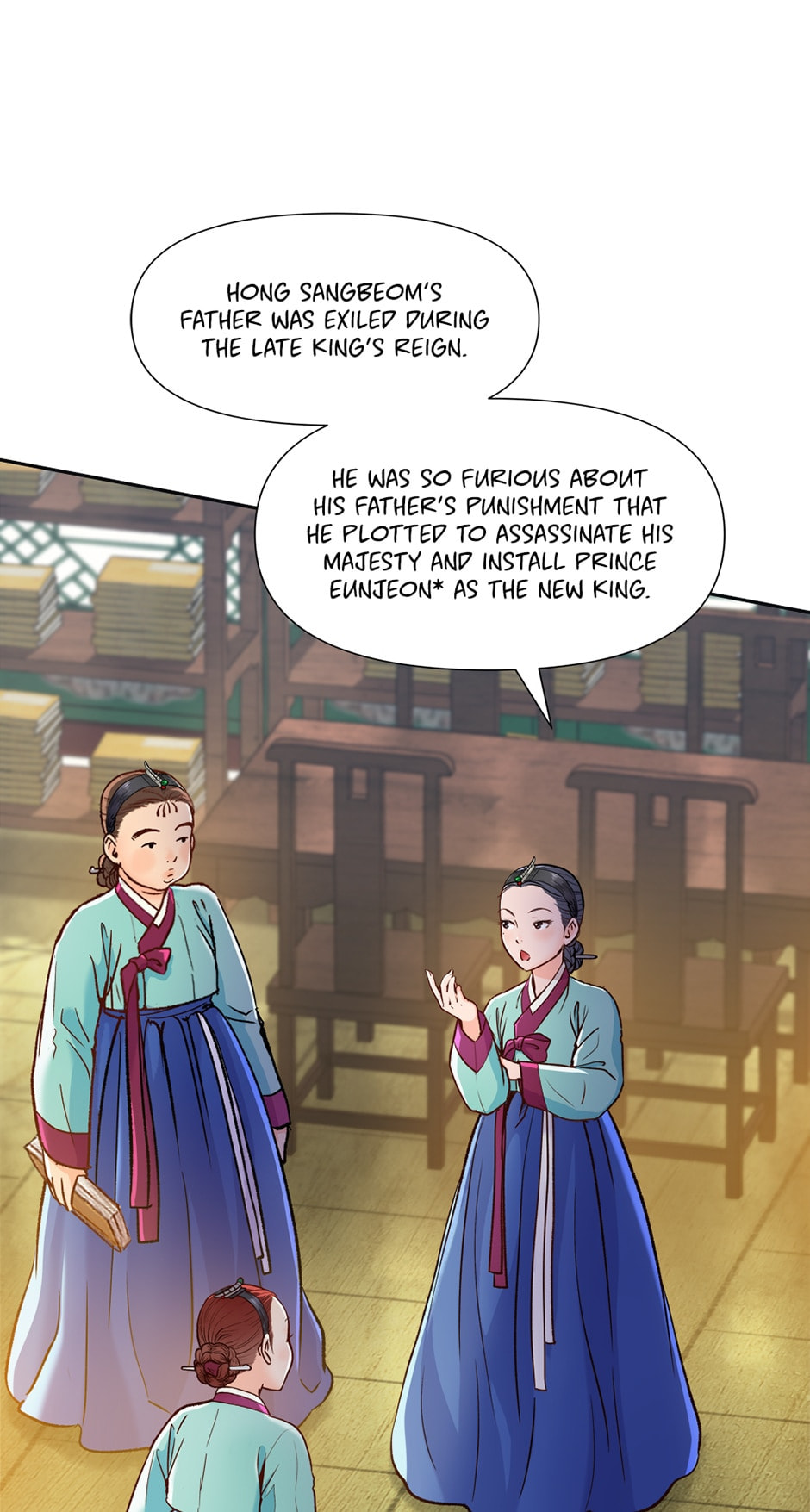 Read The Red Sleeve chapter 62 image 9 on Lezhin