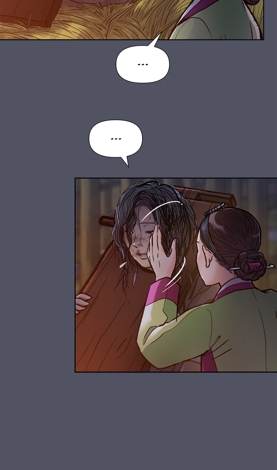 Read The Red Sleeve chapter 64 image 12 on Lezhin