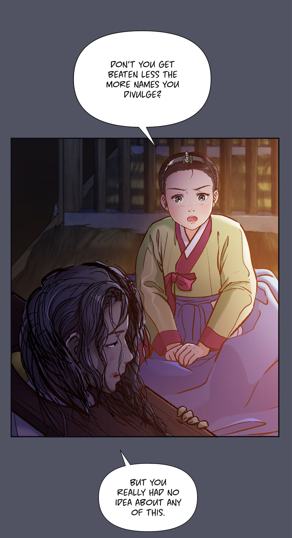Read The Red Sleeve chapter 64 image 25 on Lezhin