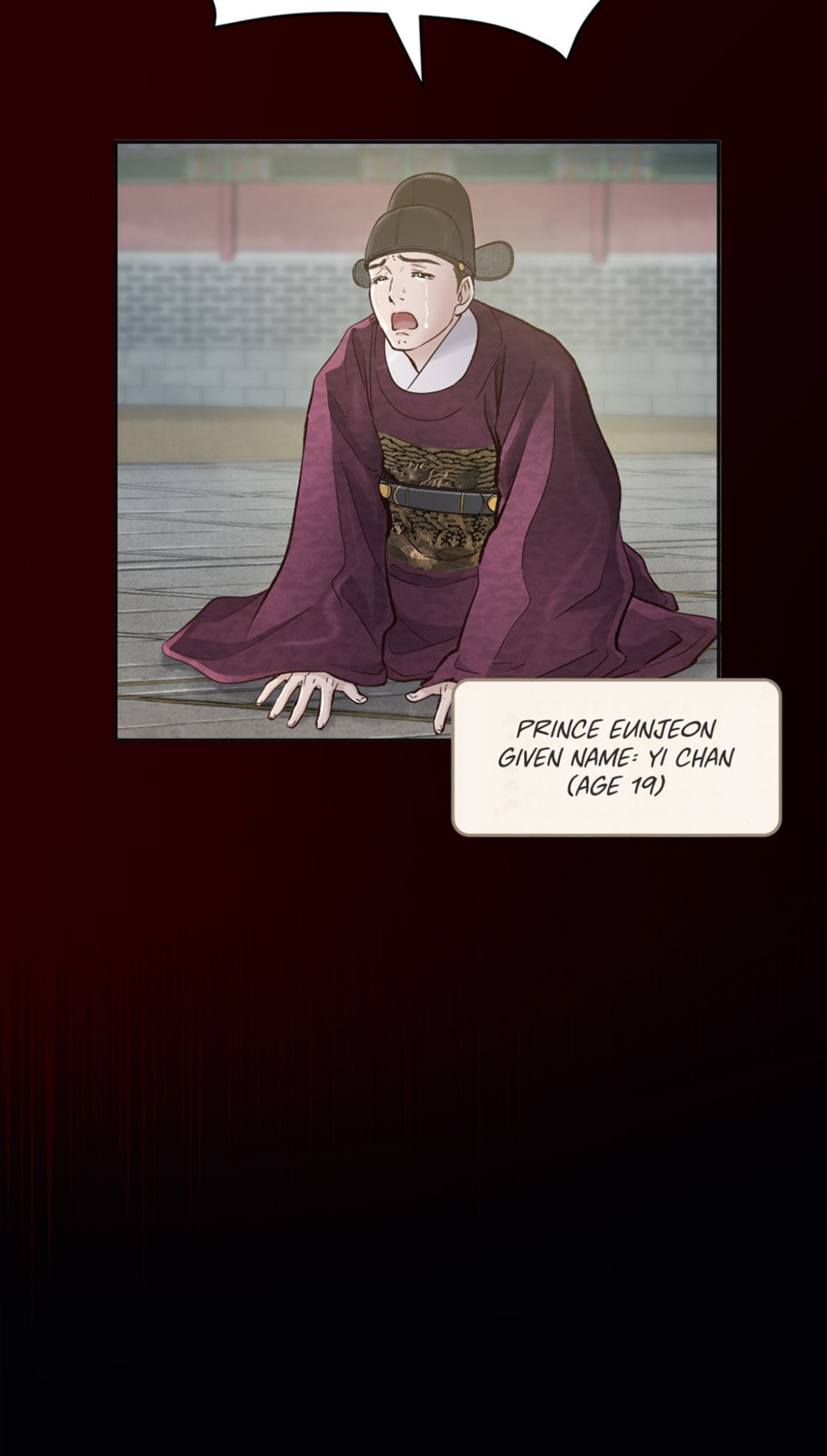 Read The Red Sleeve chapter 65 image 5 on Lezhin