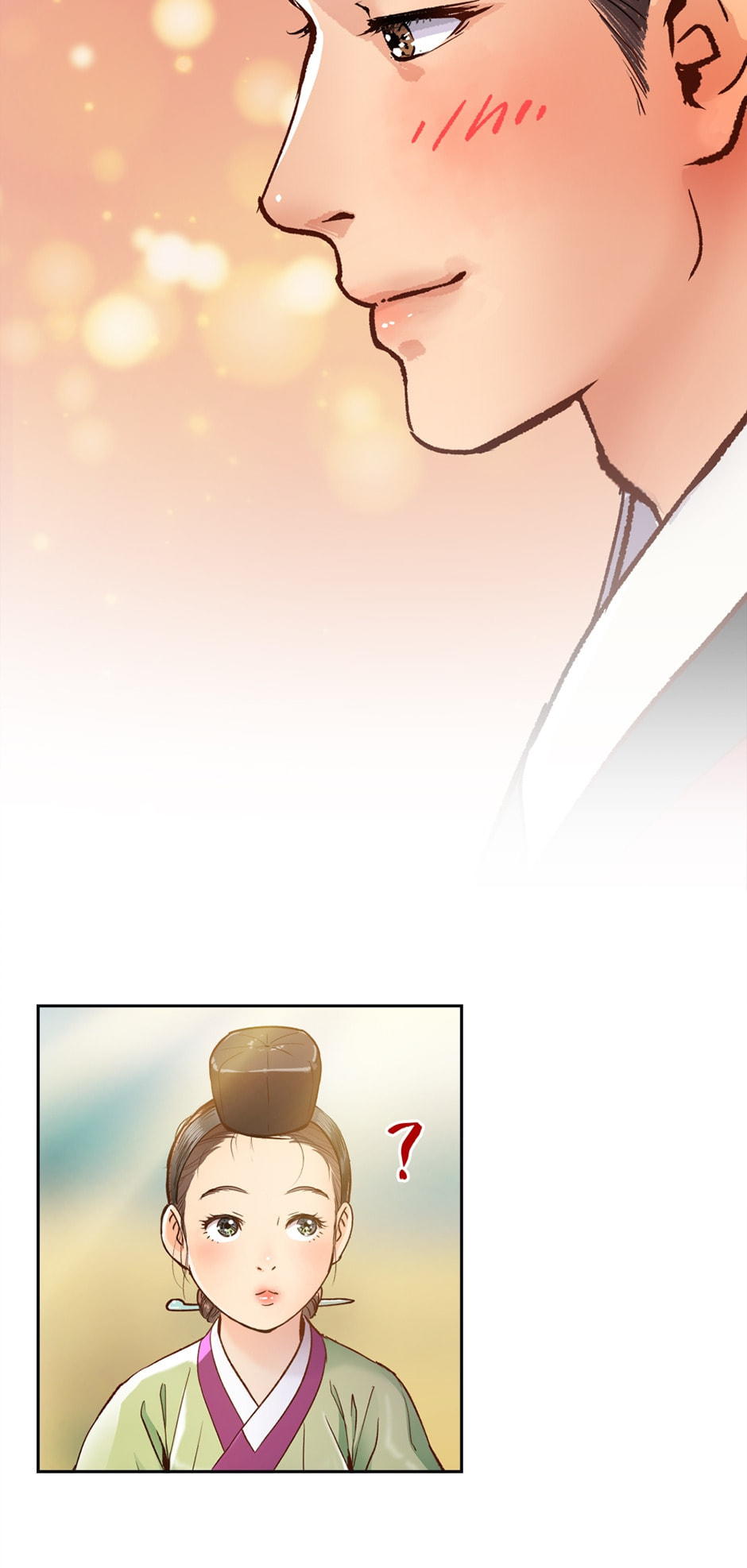 Read The Red Sleeve chapter 65 image 57 on Lezhin