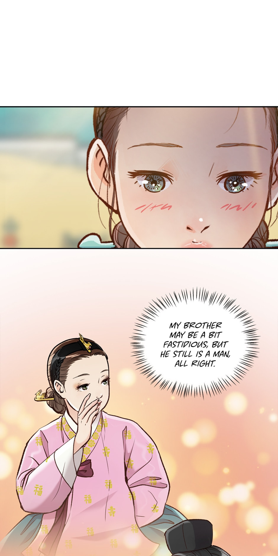 Read The Red Sleeve chapter 65 image 60 on Lezhin