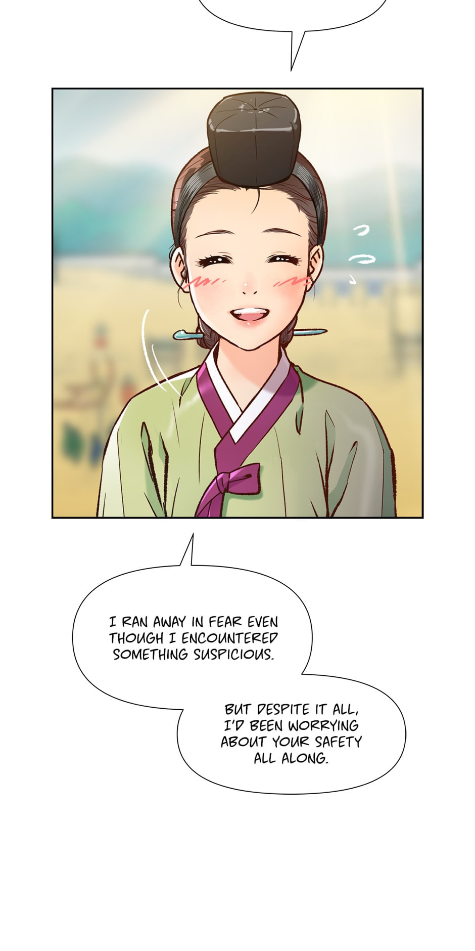 Read The Red Sleeve chapter 65 image 63 on Lezhin