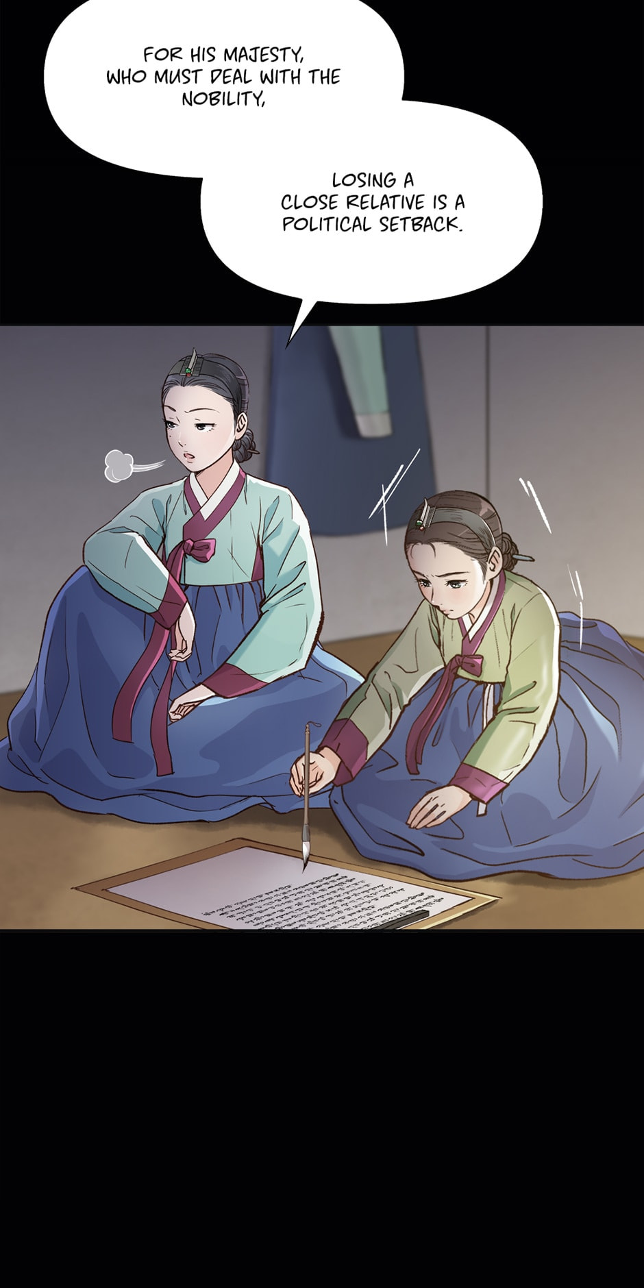 Read The Red Sleeve chapter 65 image 9 on Lezhin