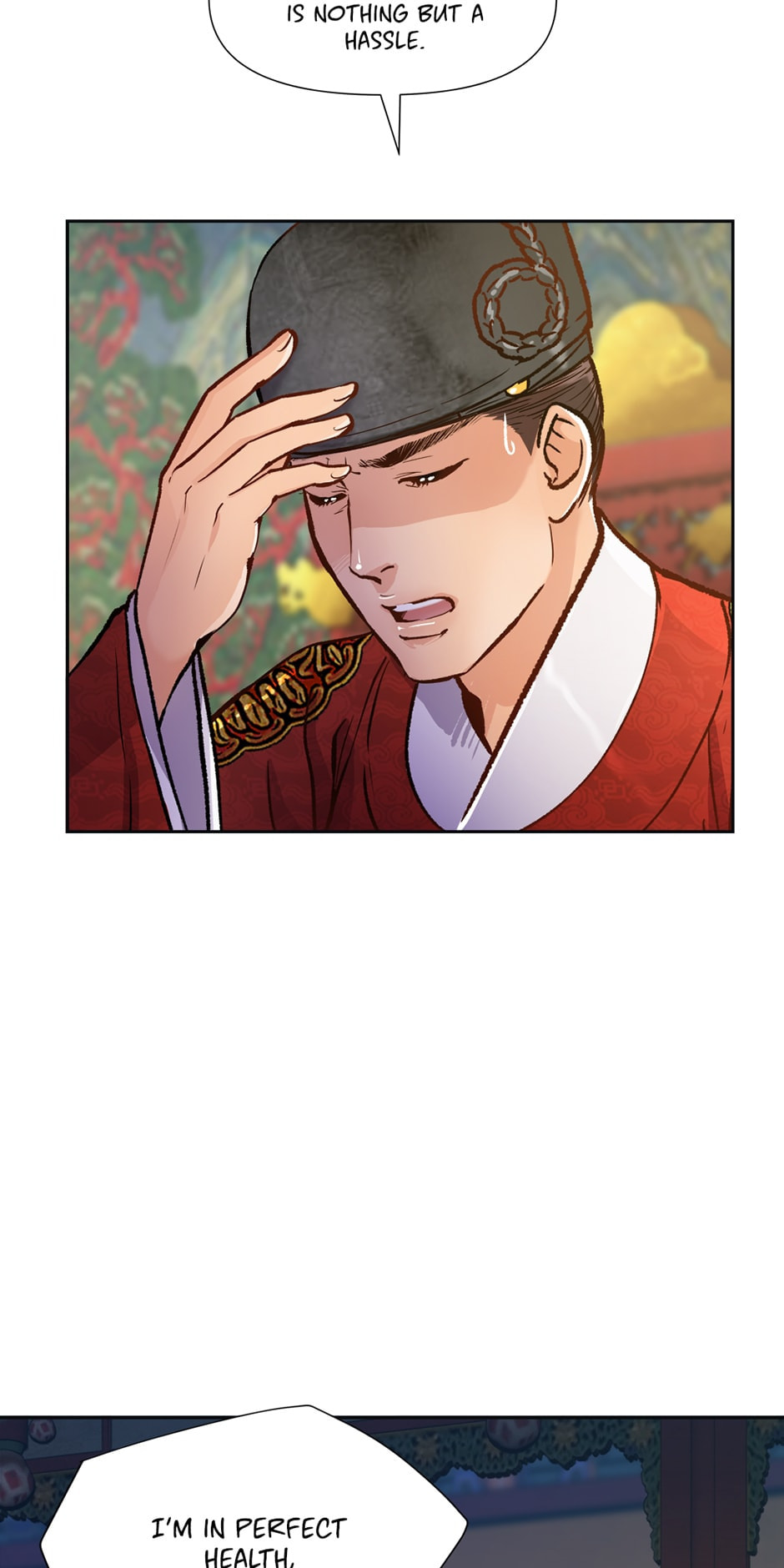 Read The Red Sleeve chapter 66 image 16 on Lezhin