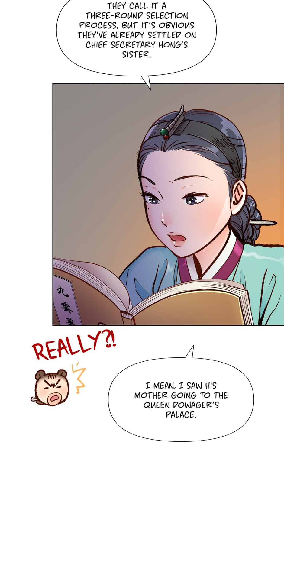 Read The Red Sleeve chapter 66 image 42 on Lezhin