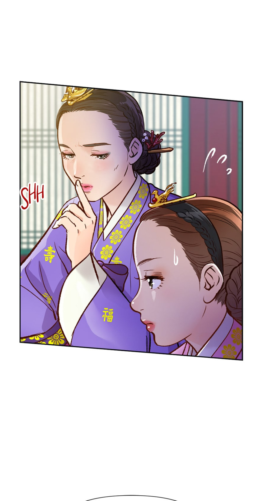 Read The Red Sleeve chapter 66 image 82 on Lezhin