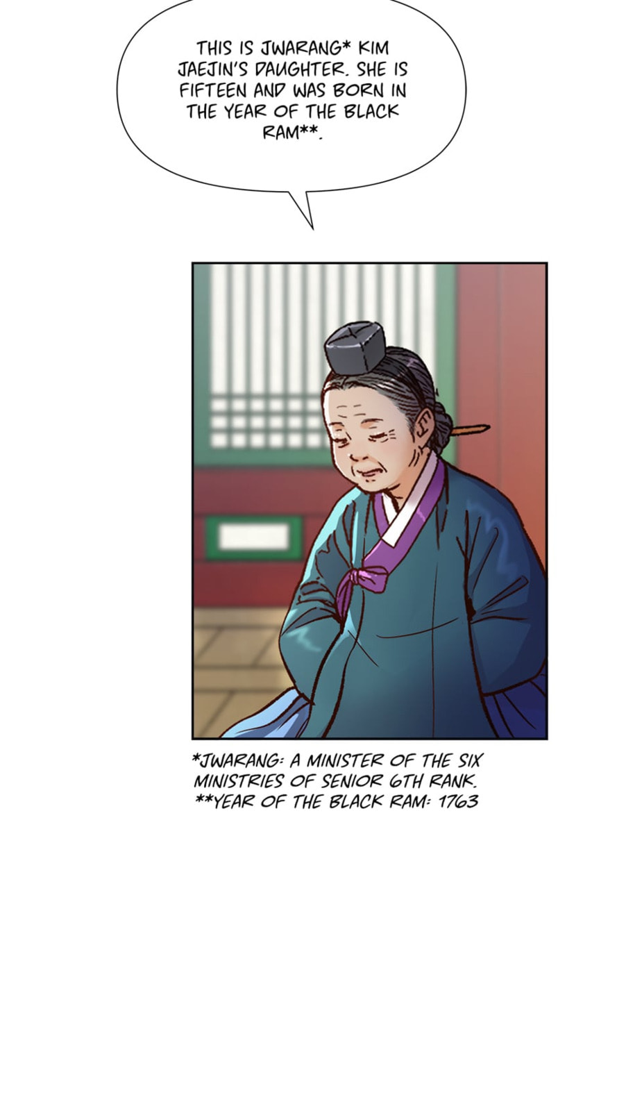 Read The Red Sleeve chapter 66 image 83 on Lezhin