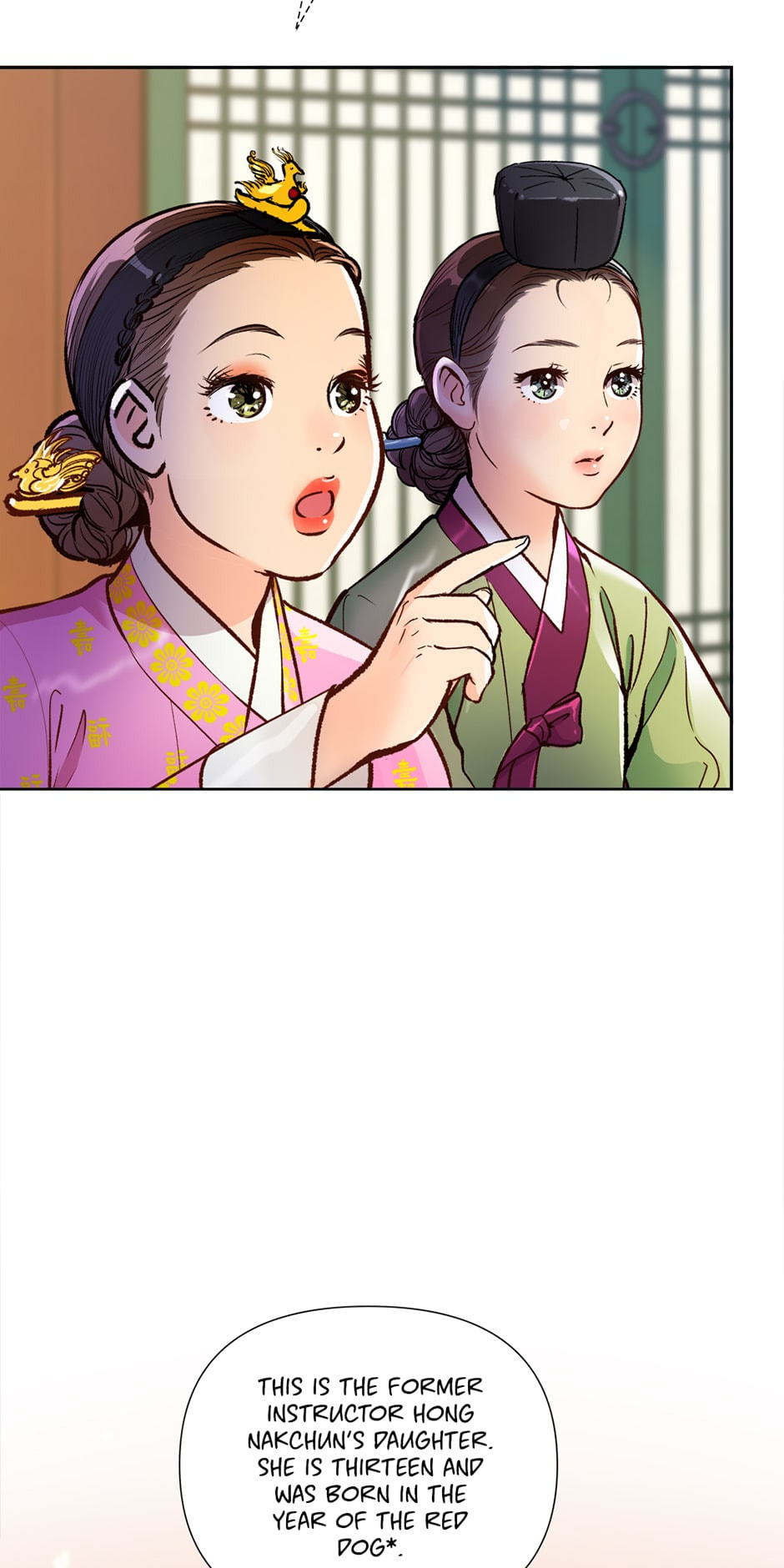 Read The Red Sleeve chapter 66 image 88 on Lezhin