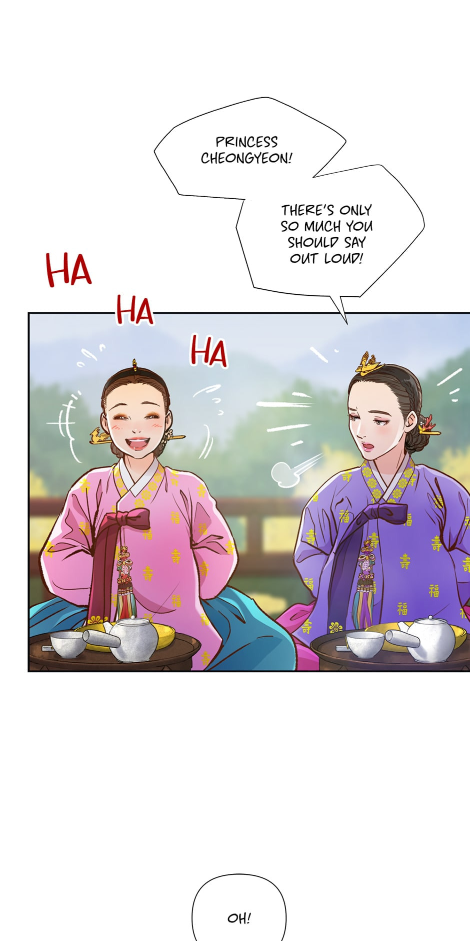 Read The Red Sleeve chapter 67 image 60 on Lezhin
