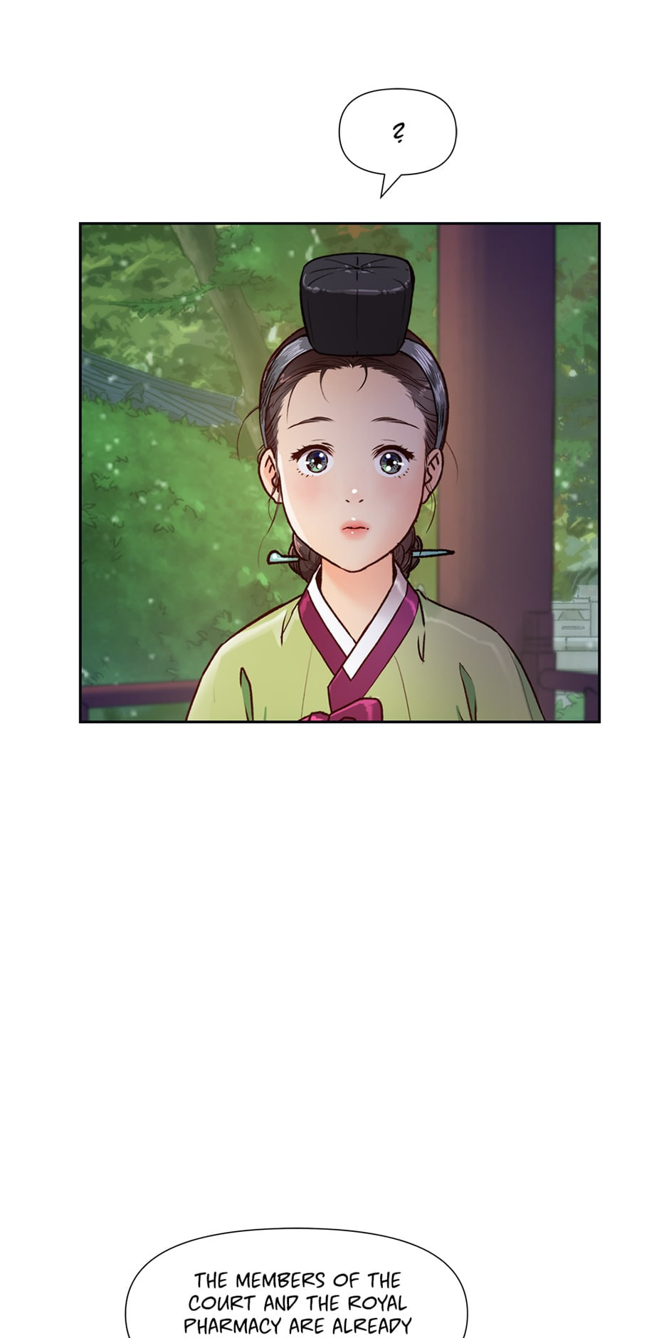 Read The Red Sleeve chapter 71 image 25 on Lezhin
