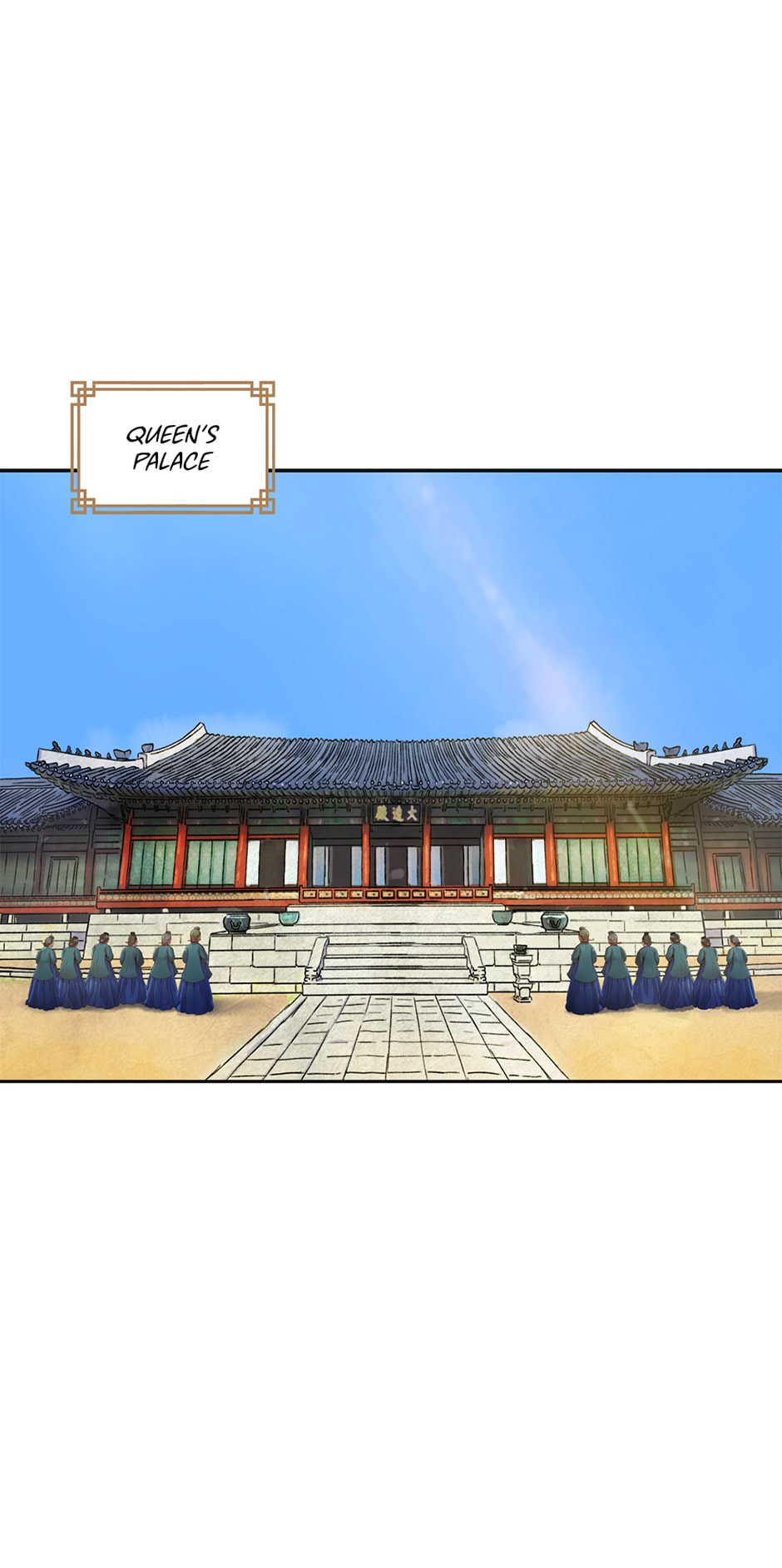 Read The Red Sleeve chapter 71 image 35 on Lezhin