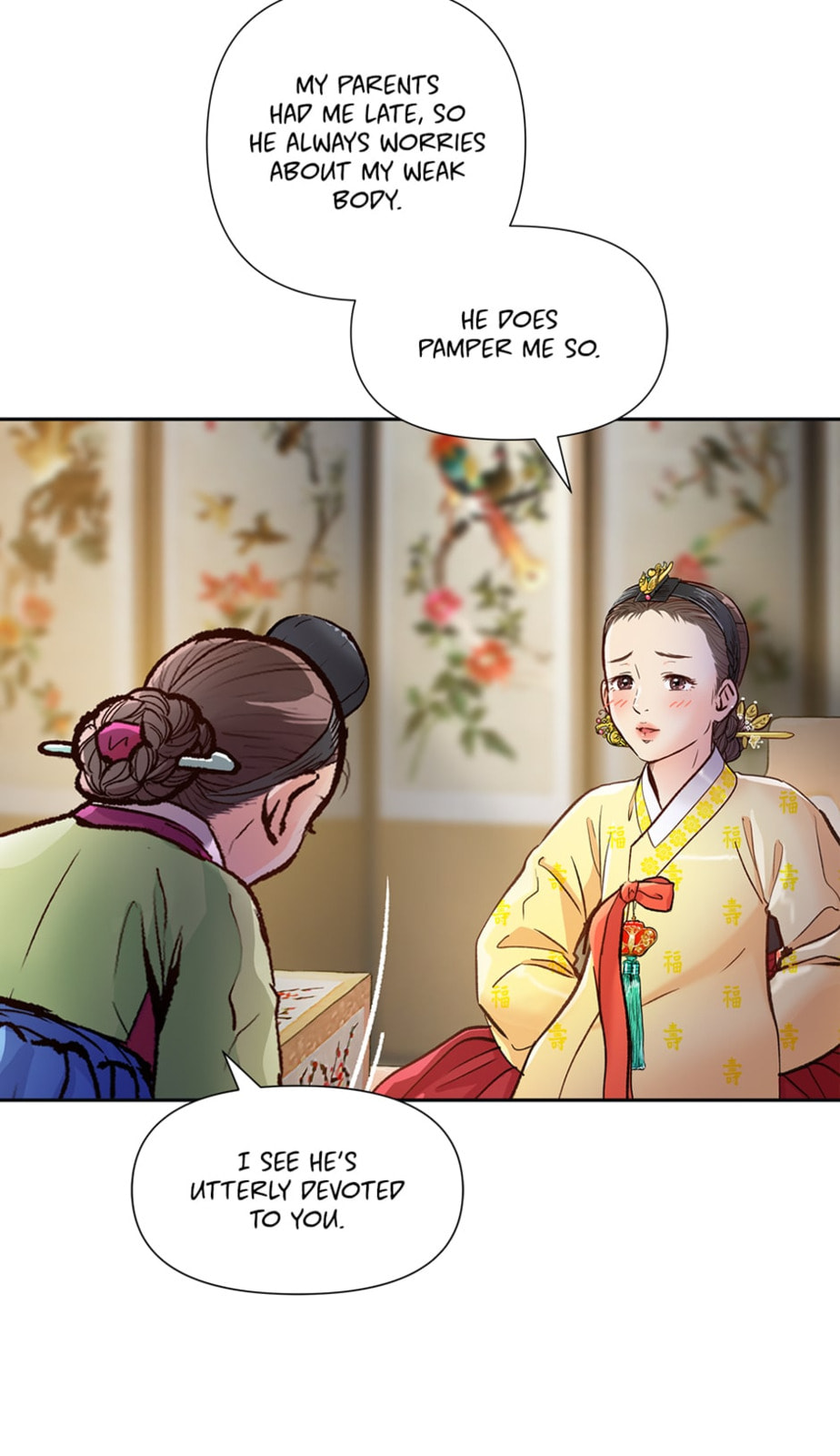 Read The Red Sleeve chapter 71 image 52 on Lezhin