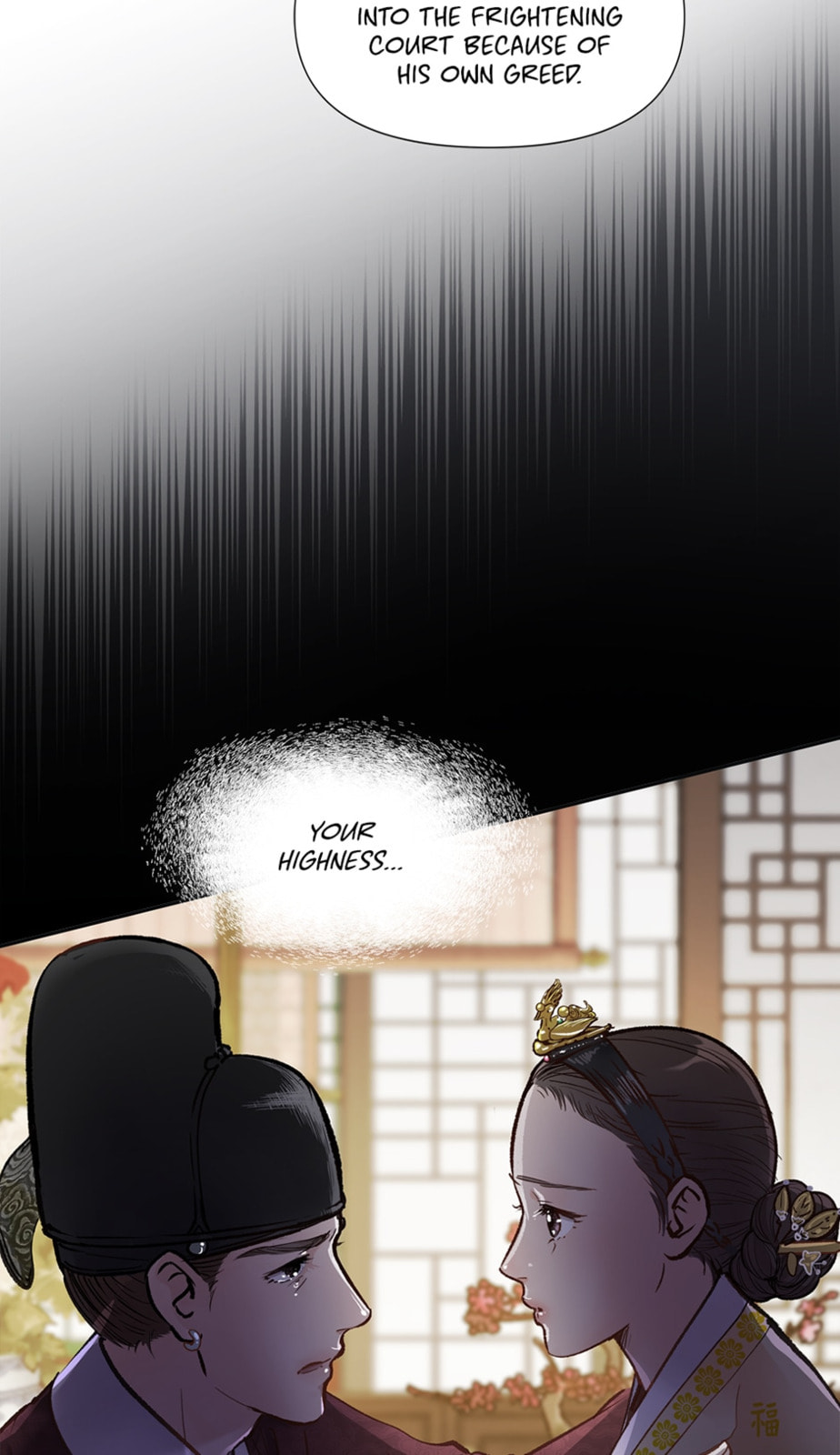 Read The Red Sleeve chapter 71 image 54 on Lezhin