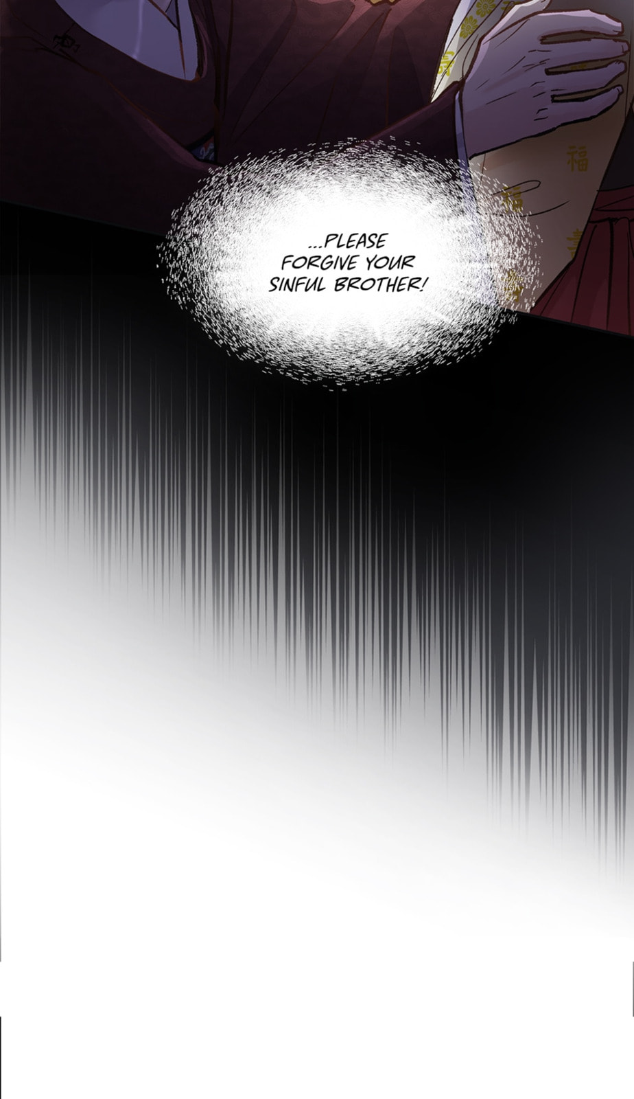 Read The Red Sleeve chapter 71 image 55 on Lezhin