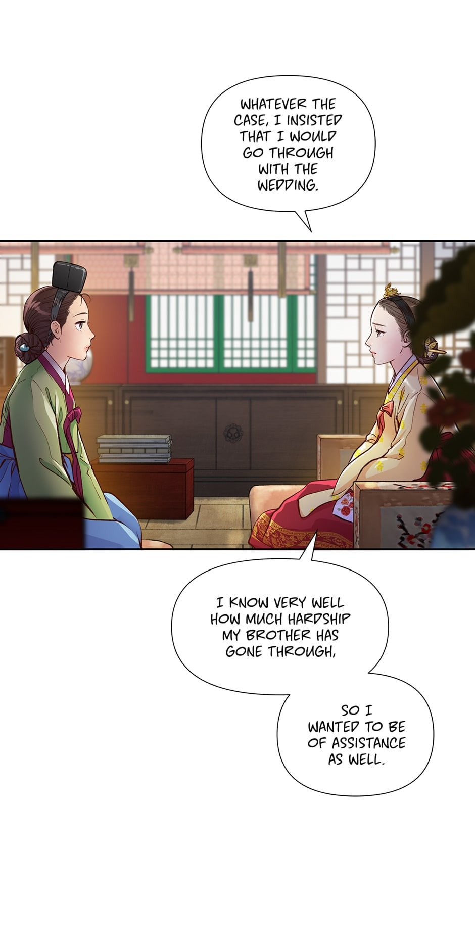 Read The Red Sleeve chapter 71 image 58 on Lezhin