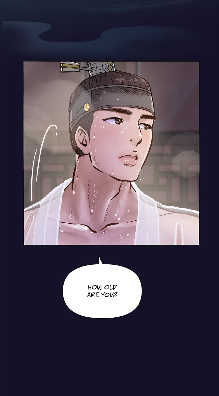 Read The Red Sleeve chapter 71 image 78 on Lezhin