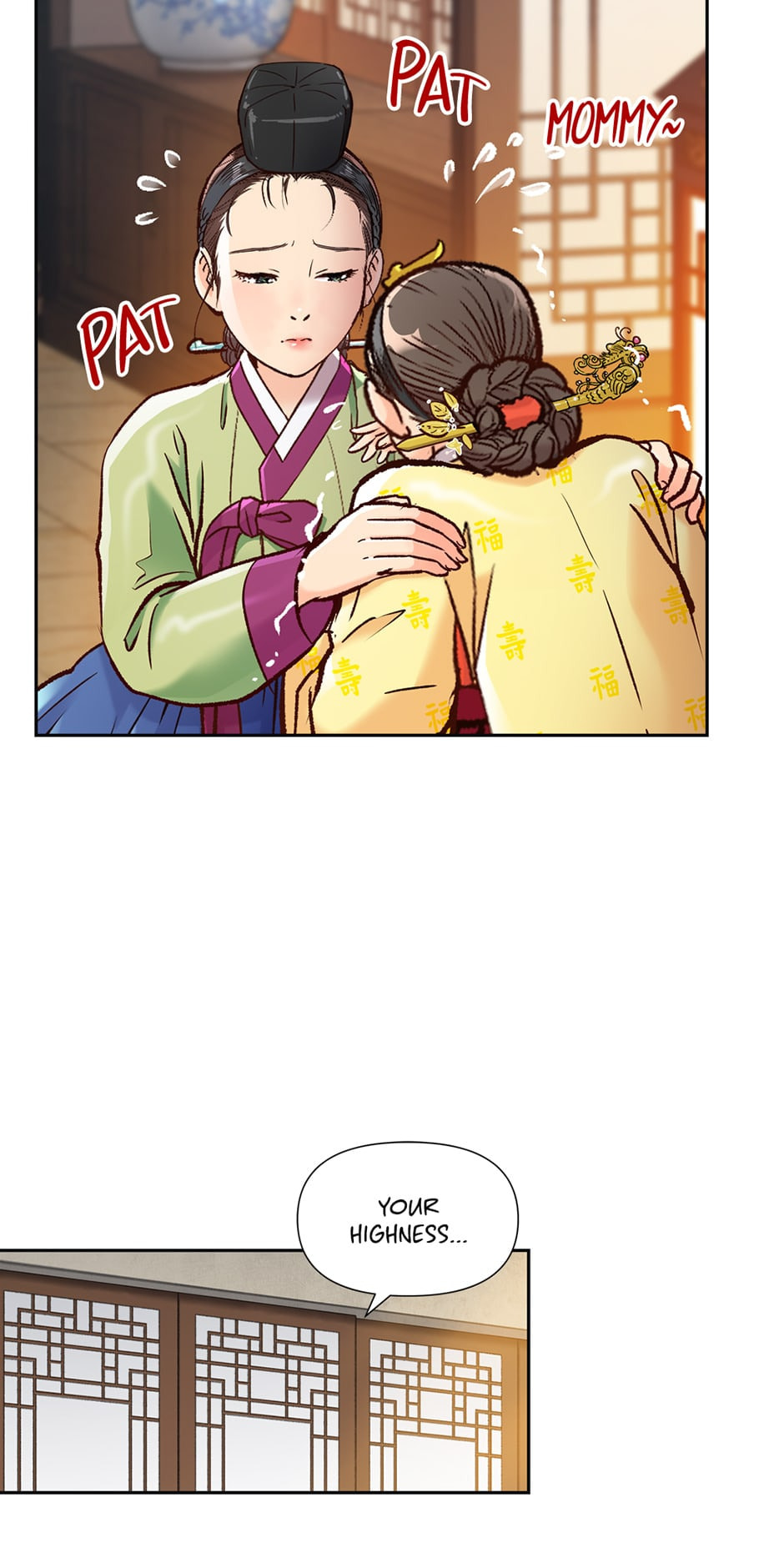 Read The Red Sleeve chapter 73 image 20 on Lezhin