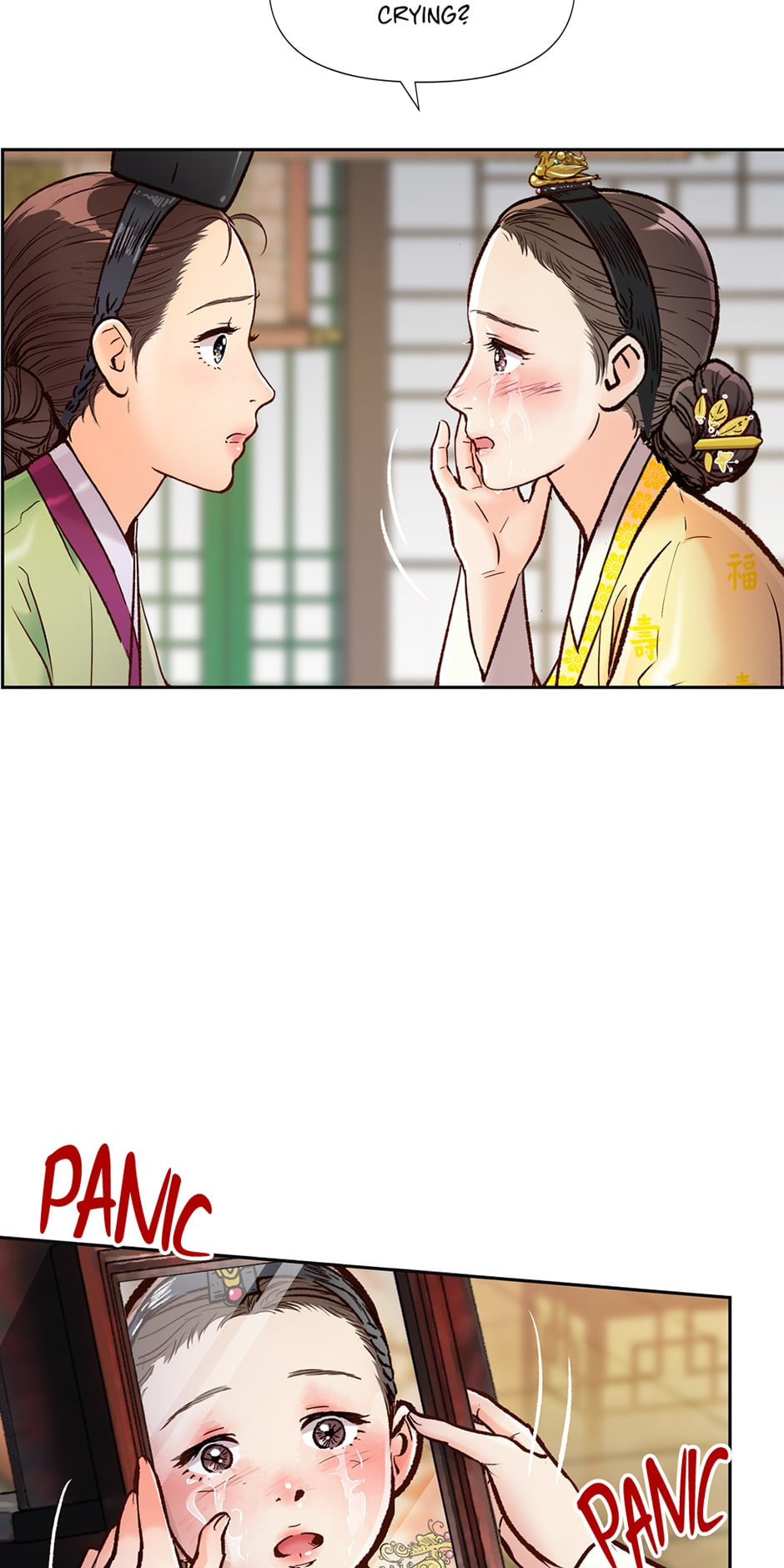 Read The Red Sleeve chapter 73 image 23 on Lezhin