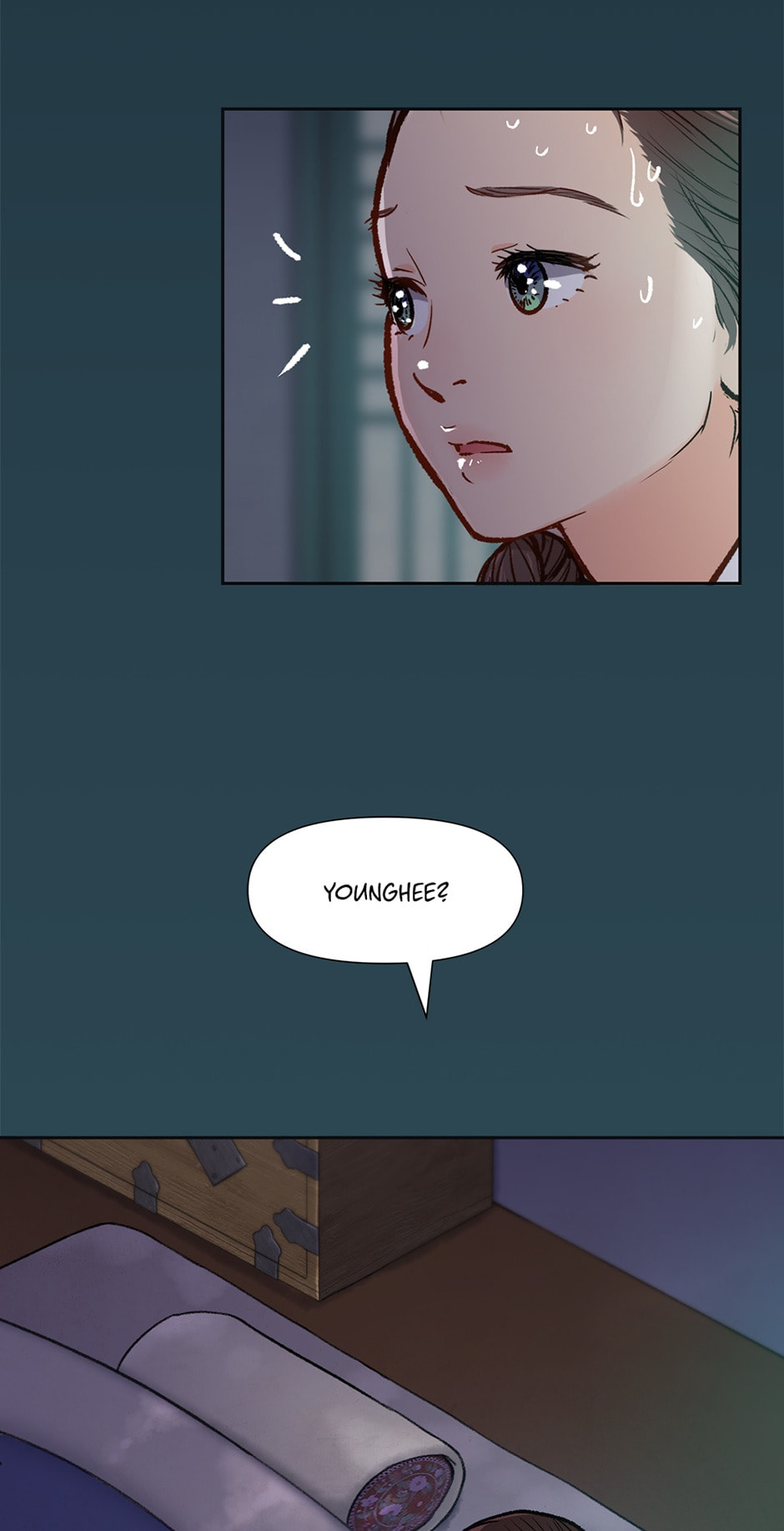Read The Red Sleeve chapter 73 image 42 on Lezhin