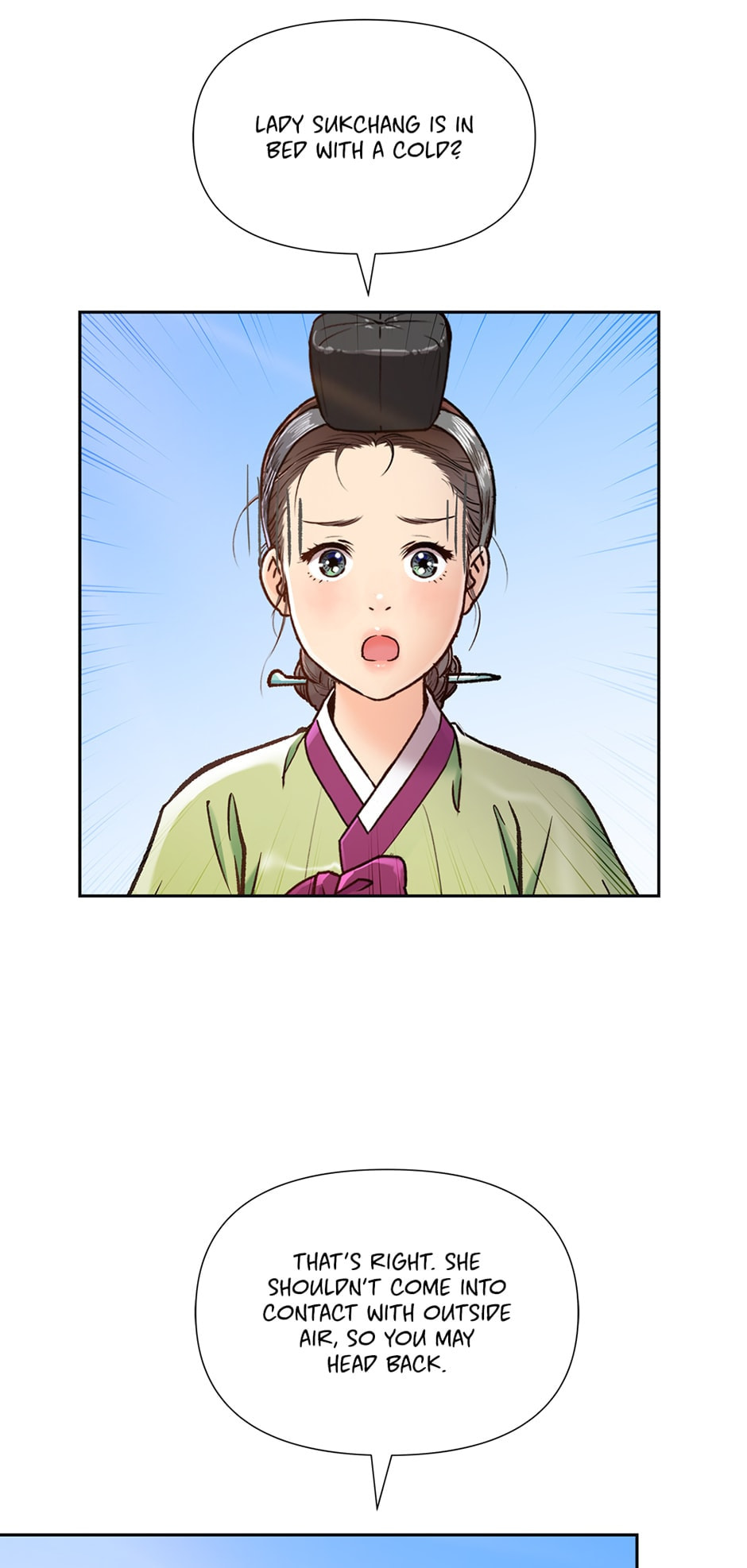 Read The Red Sleeve chapter 74 image 39 on Lezhin