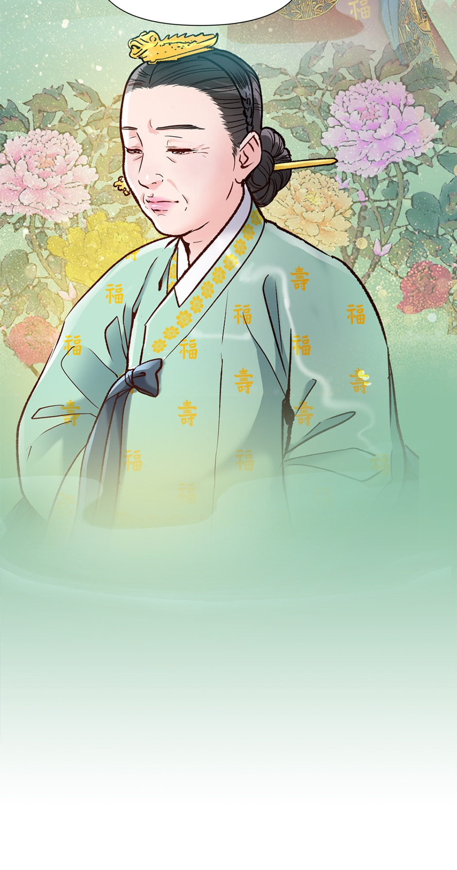 Read The Red Sleeve chapter 75 image 35 on Lezhin