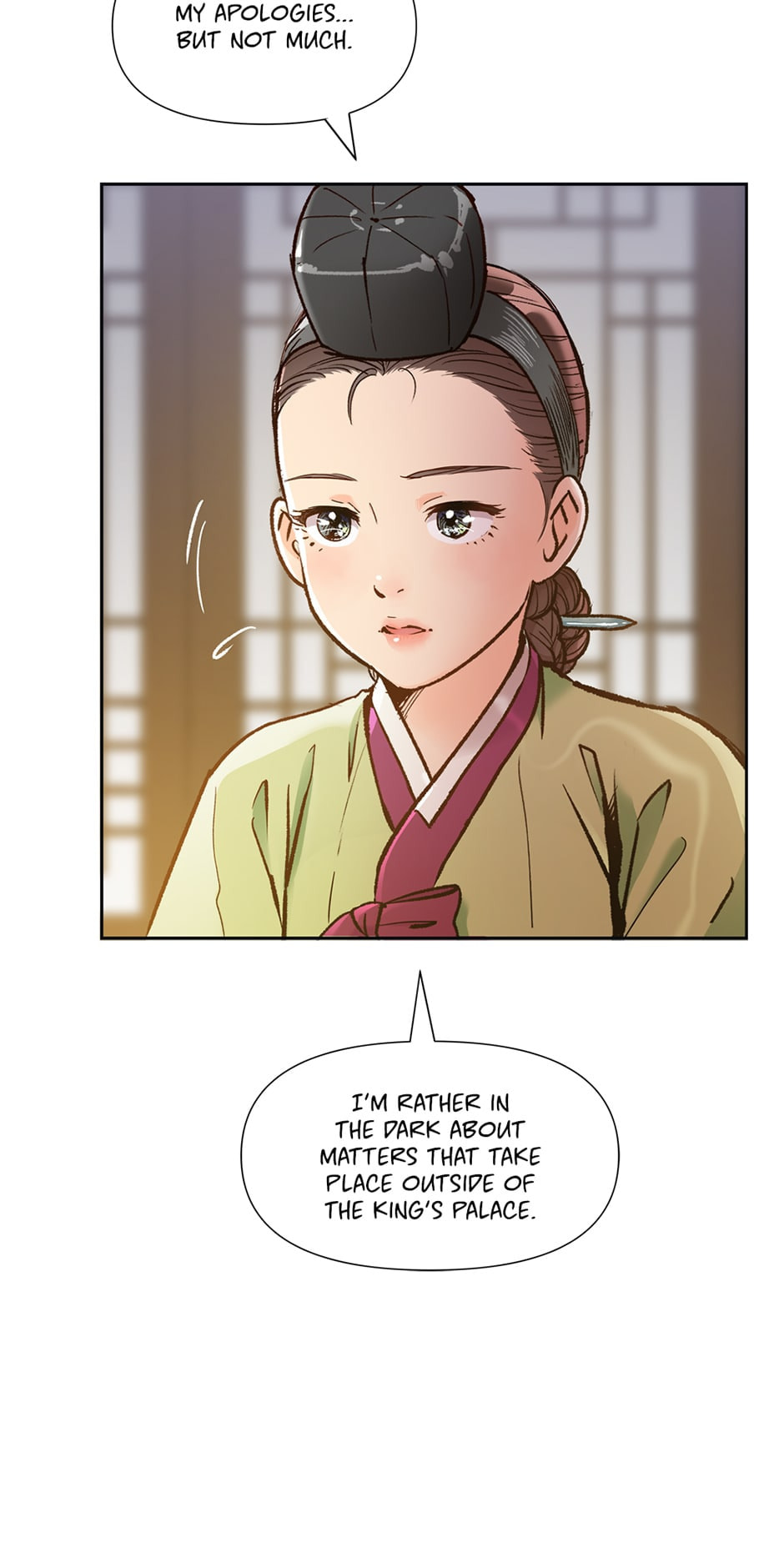 Read The Red Sleeve chapter 75 image 9 on Lezhin