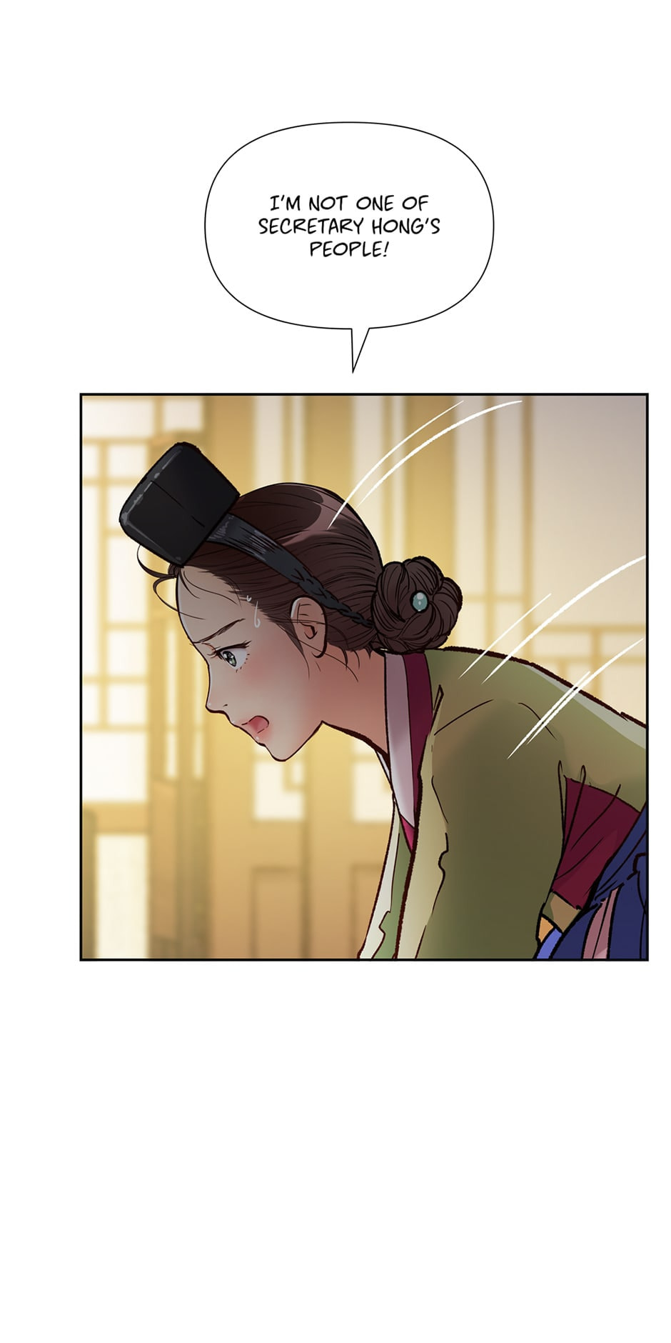 Read The Red Sleeve chapter 76 image 17 on Lezhin