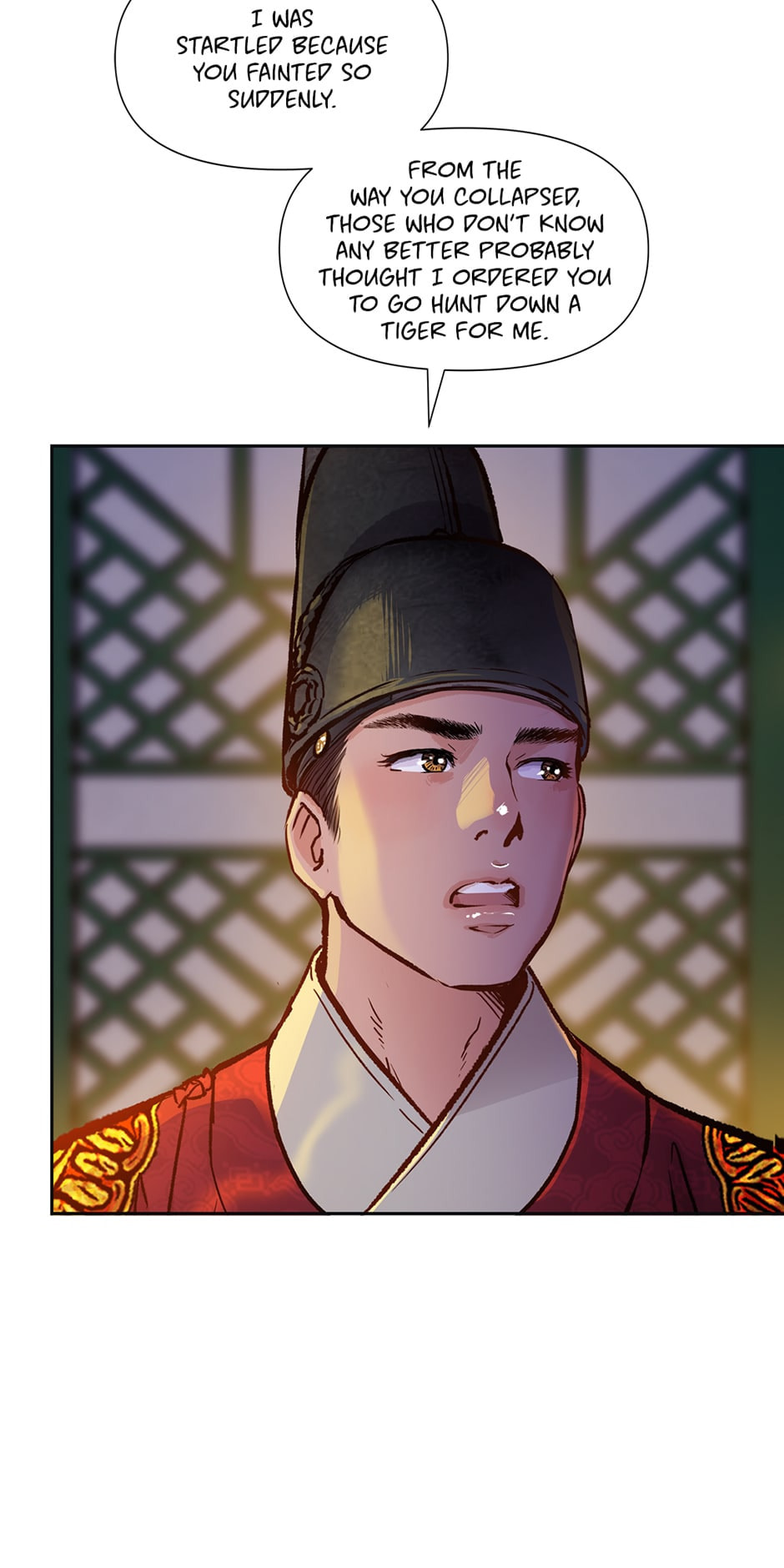 Read The Red Sleeve chapter 78 image 23 on Lezhin