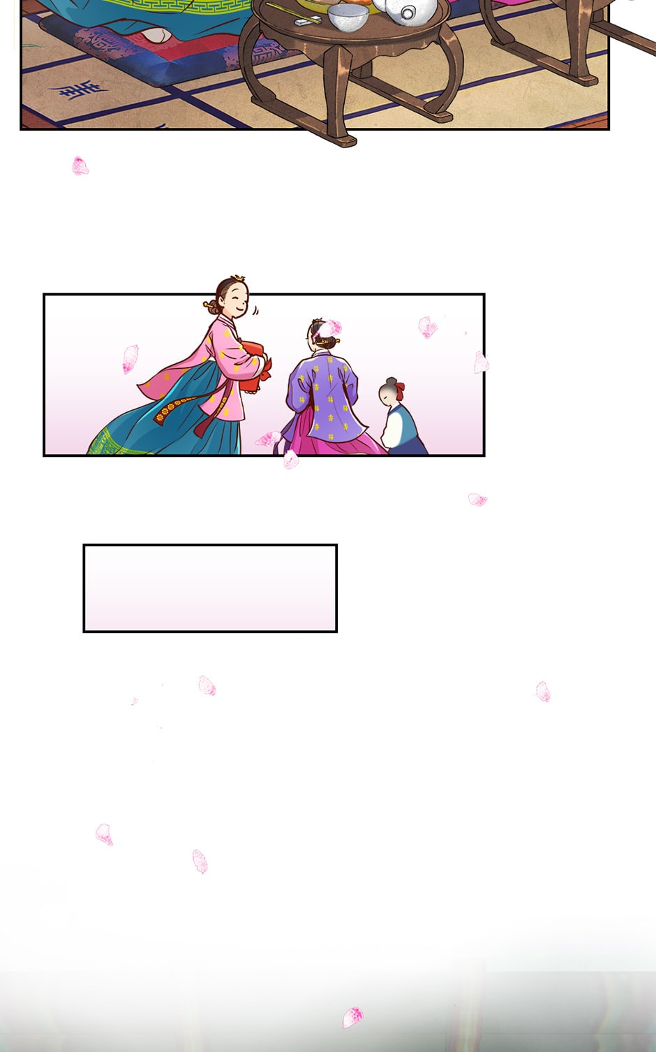 Read The Red Sleeve chapter 8 image 19 on Lezhin