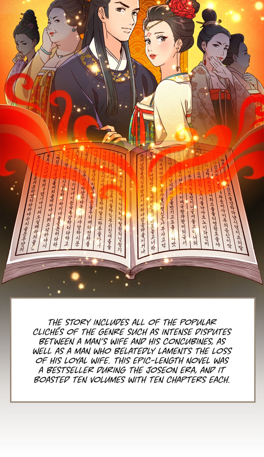 Read The Red Sleeve chapter 8 image 3 on Lezhin