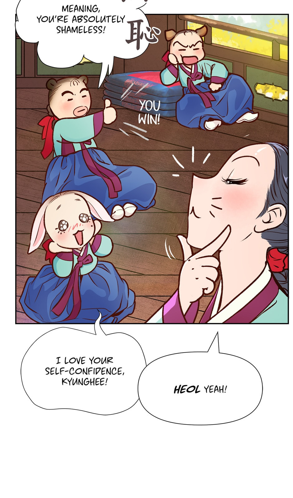 Read The Red Sleeve chapter 8 image 36 on Lezhin