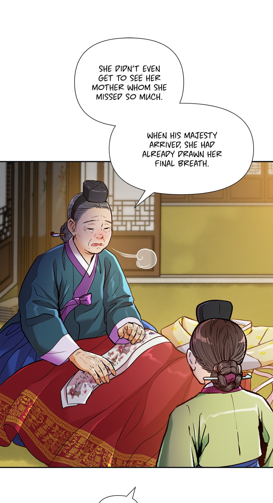 Read The Red Sleeve chapter 81 image 9 on Lezhin