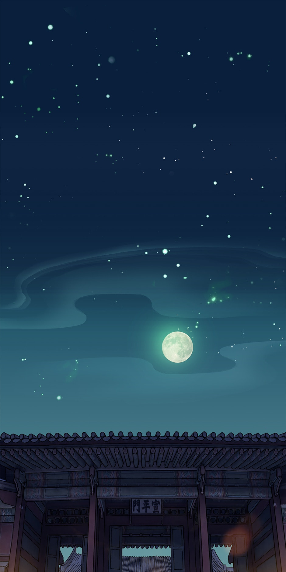 Read The Red Sleeve chapter 82 image 1 on Lezhin