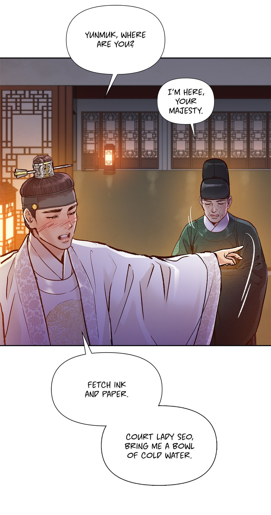 Read The Red Sleeve chapter 82 image 16 on Lezhin