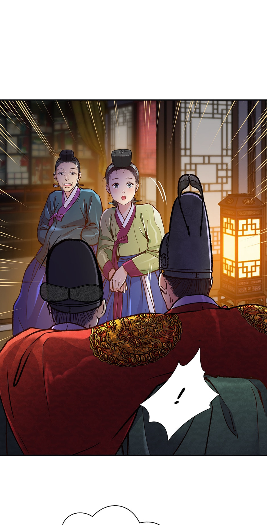 Read The Red Sleeve chapter 82 image 5 on Lezhin