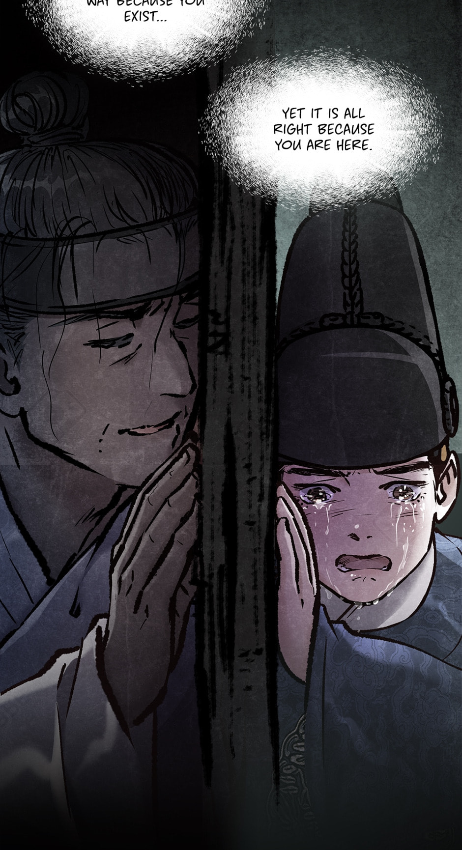 Read The Red Sleeve chapter 84 image 36 on Lezhin