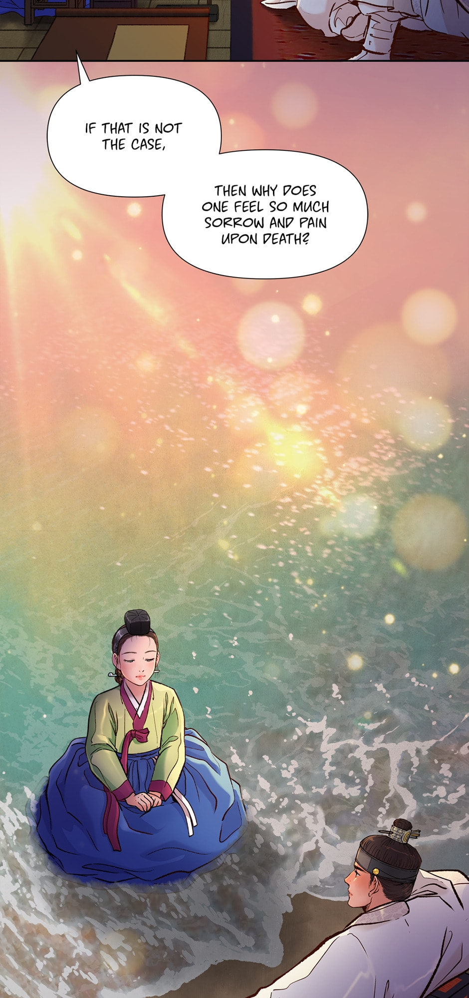 Read The Red Sleeve chapter 84 image 51 on Lezhin