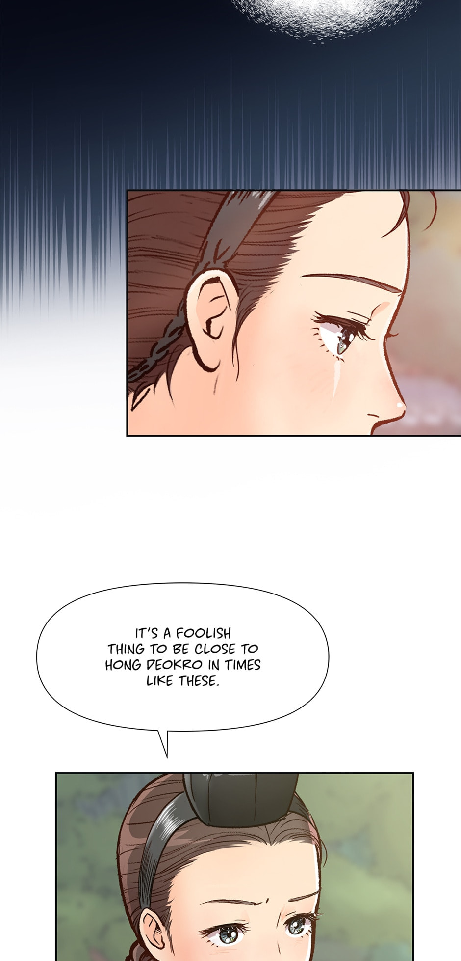 Read The Red Sleeve chapter 86 image 23 on Lezhin