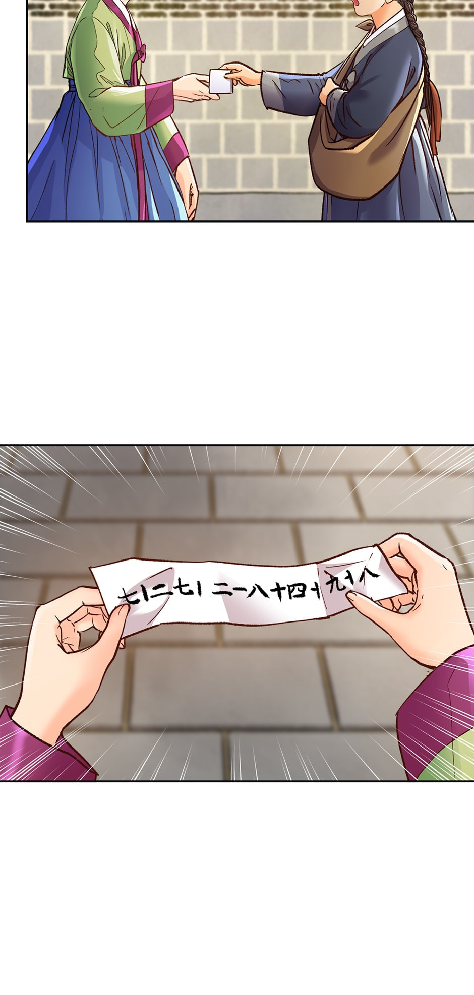 Read The Red Sleeve chapter 87 image 34 on Lezhin
