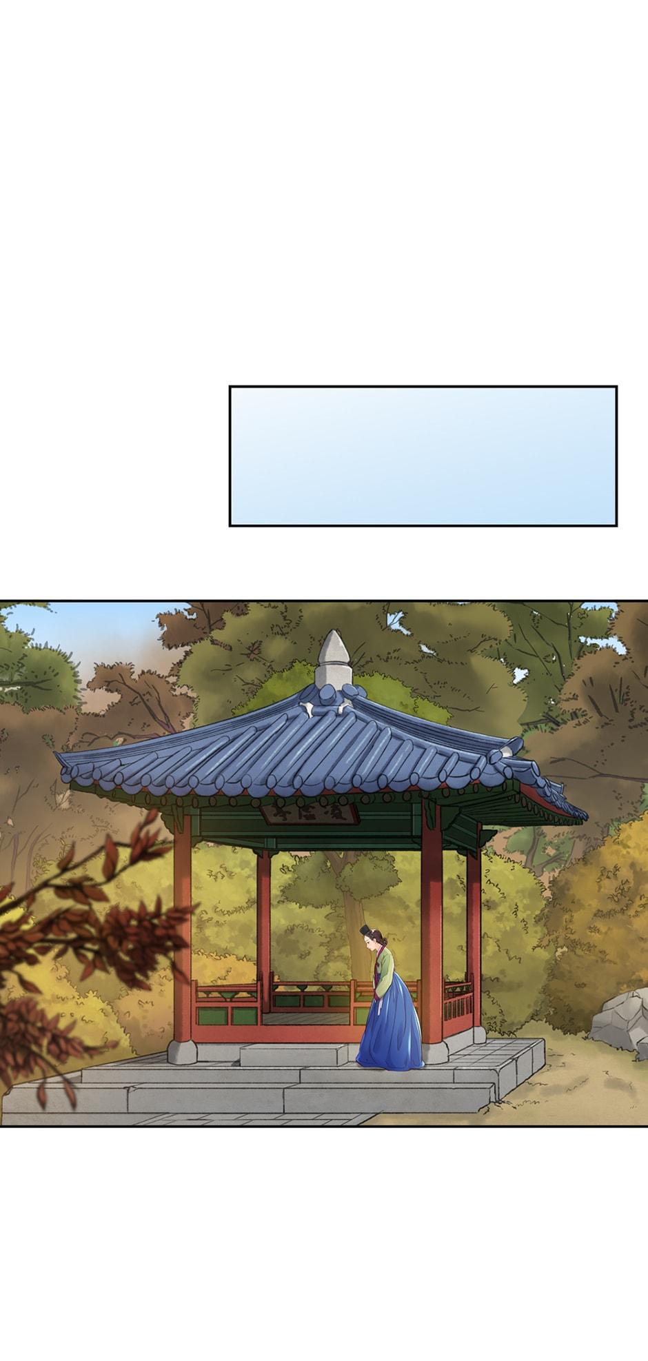 Read The Red Sleeve chapter 87 image 40 on Lezhin