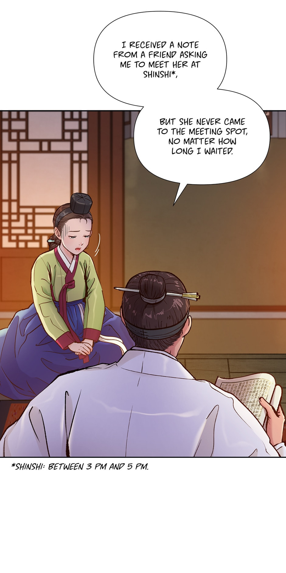 Read The Red Sleeve chapter 87 image 51 on Lezhin